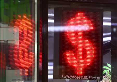 «Продавай Америку»: в США раскрыли стратегию инвесторов всего мира