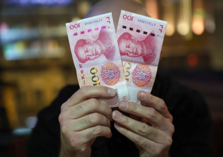 Китай нацелился на мировую роль юаня