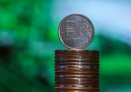 АКРА спрогнозировало рост экономики России к 2027 году