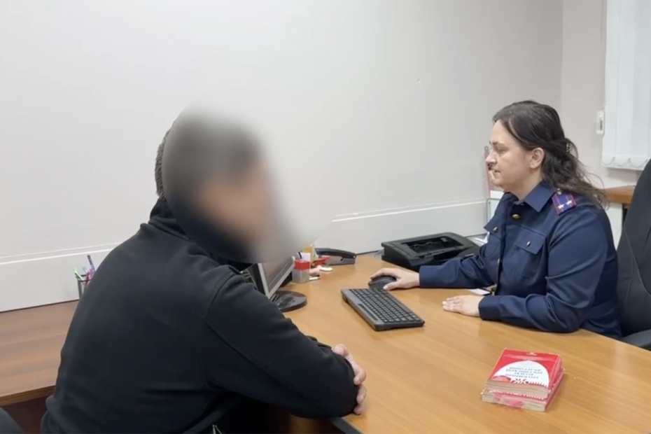 Организатор досугового учреждения в отделении СК РФ