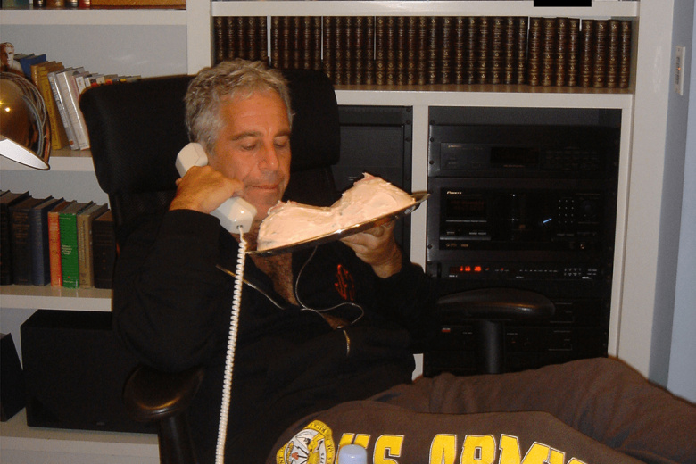 Джеффри Эпштейн