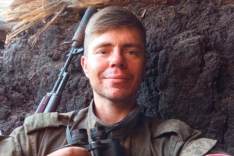 Клауд Роммель