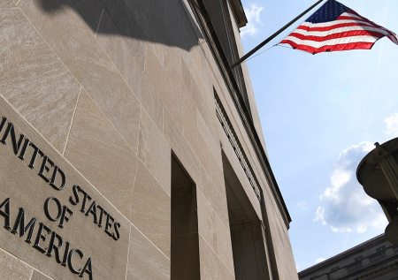 В США зафиксировано рекордное с 2009 года число увольнений