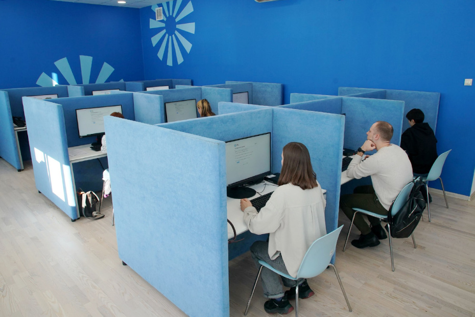 Центр занятости в Москве