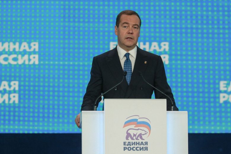 Дмитрий Медведев