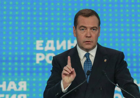 Медведев заявил о неизменности российских условий по Украине