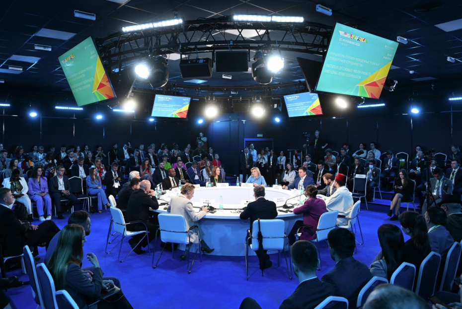 Cаммит и форум Россия — Африка