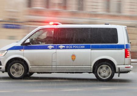 Смертник по заданию Киева планировал совершить теракт в российском регионе