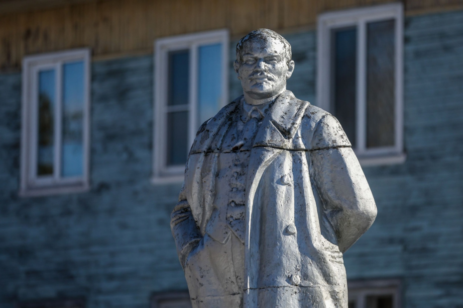 Владимир Ленин