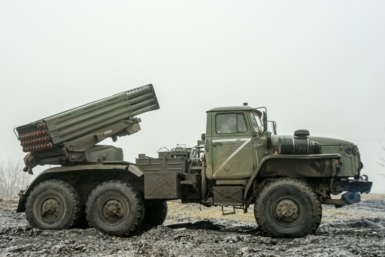 РСЗО «Град»