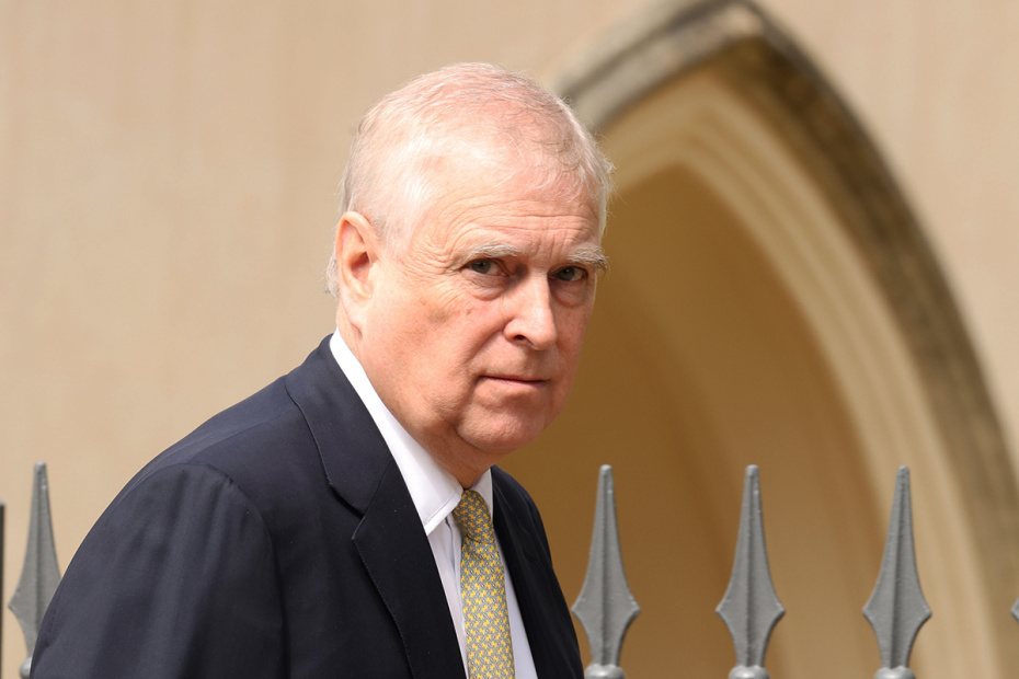 Принц Эндрю