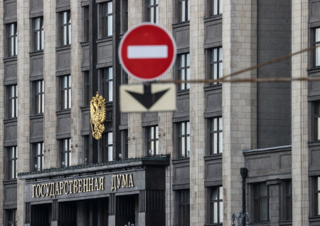 В Госдуме нашли способ избежать трагедий с учениками в школах