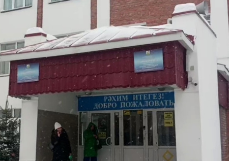 Нападение на школу в Уфе 3 февраля: кто стрелял, буллинг, конфликты в семье