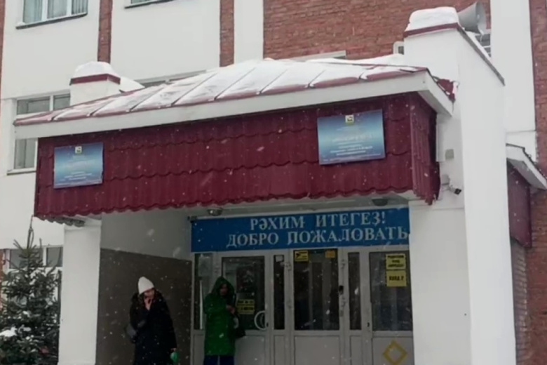 Гимназия № 16 в Уфе, где ученик девятого класса устроил стрельбу из страйкбольного автомата