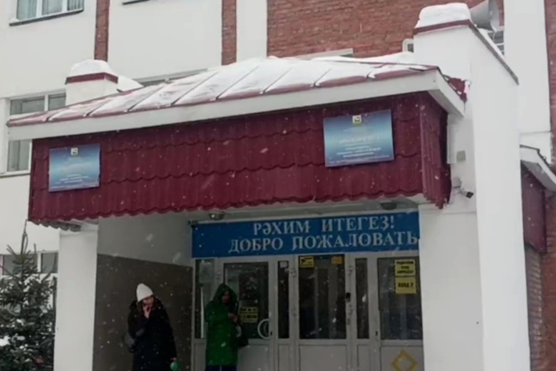 Гимназия №16 в Уфе, где ученик девятого класса устроил стрельбу из страйкбольного автомата