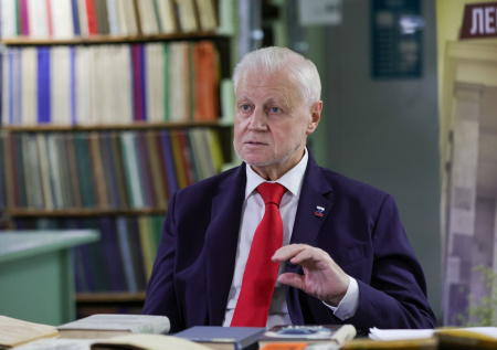 Миронов призвал запретить в России один вид финансовых организаций