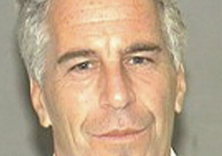 Составлен список российских звезд, которые упоминаются в файлах Эпштейна