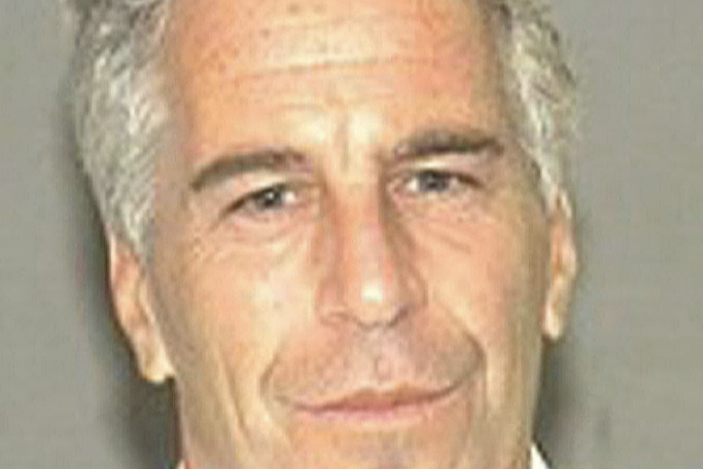 Джеффри Эпштейн