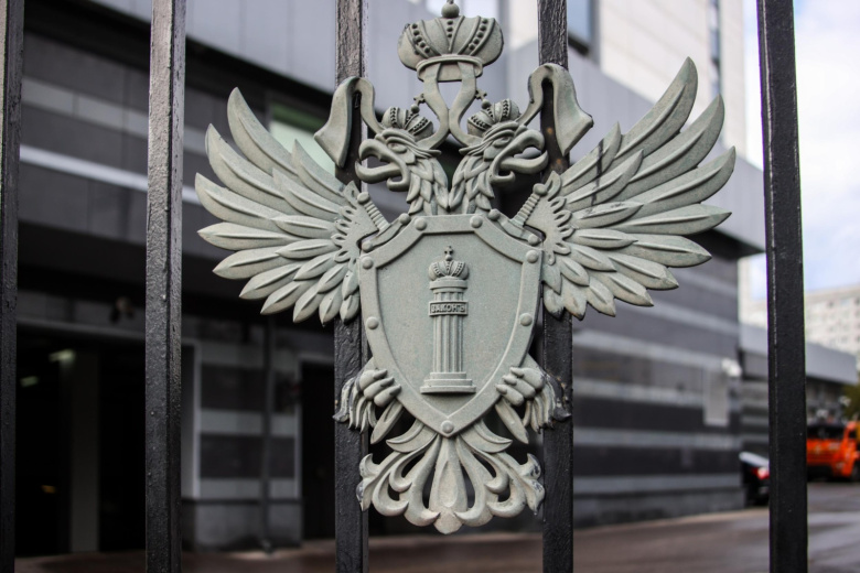 Эмблема прокуратуры