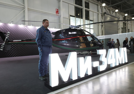 Появились первые кадры с NAIS 2026, где показали новый Ми-34М1