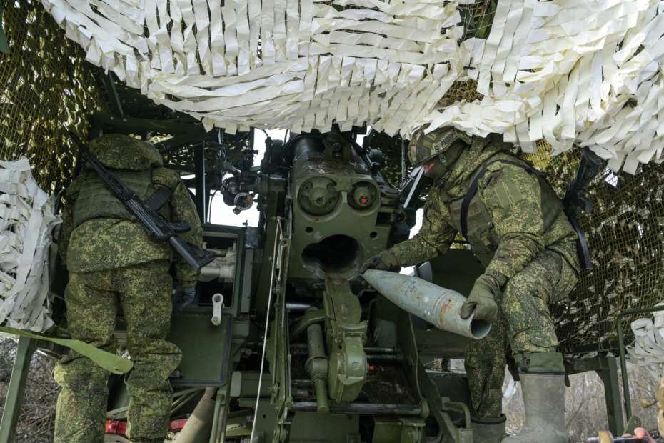 ВС РФ в зоне СВО