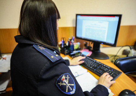 Губернатор Подмосковья рассказал о результатах работы прокуратуры