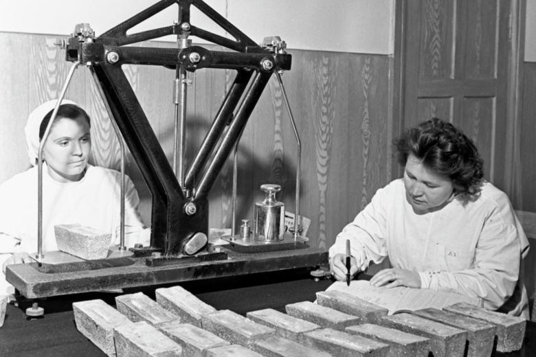 Зарубежные меры веса