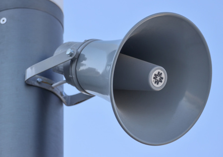 В одном из регионов ПФО ввели режим беспилотной опасности