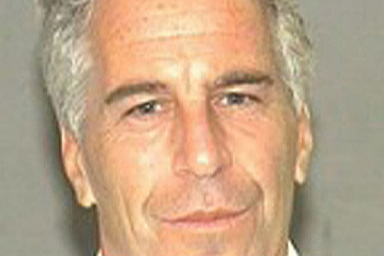 Джеффри Эпштейн