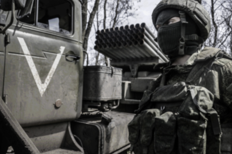 ВС РФ в зоне СВО