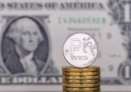 Что будет с рублем? Курс сегодня, 5 февраля, что с долларом, евро и юанем