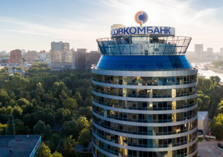 Совкомбанк запустил акцию для майнеров и хостеров