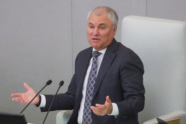 Вячеслав Володин