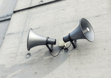 Взрыв прогремел на юго-востоке Украины