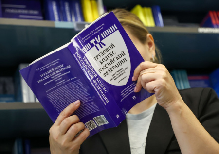 «Бесполезно»: в ГД объяснили, почему россияне не отстаивают трудовые права