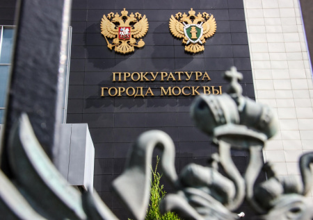 Журналист Перцев попал под следствие