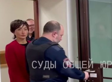 Жена бизнесмена Александра Галицкого Алия