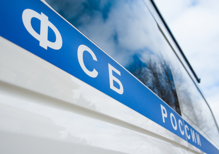 Петербуржец хотел подзаработать за счет продажи секретных технологий