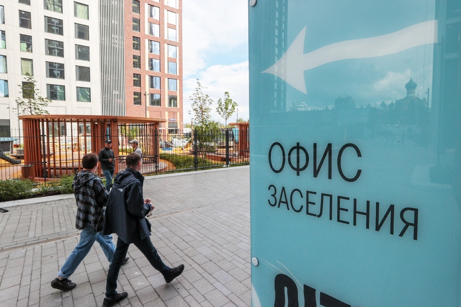 Ипотека в 2026 году: как получить выгодный кредит на жилье с февраля