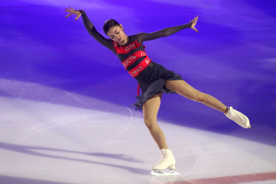 Аделия Петросян