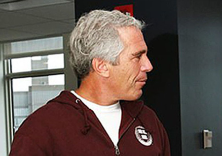 В скандальных файлах Эпштейна нашли возможную дату начала третьей мировой