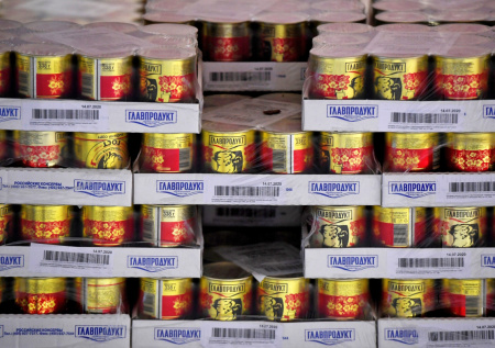 Холдинг «Главпродукт» перешел под управление Россельхозбанка