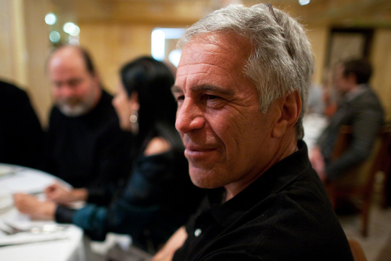 Джеффри Эпштейн