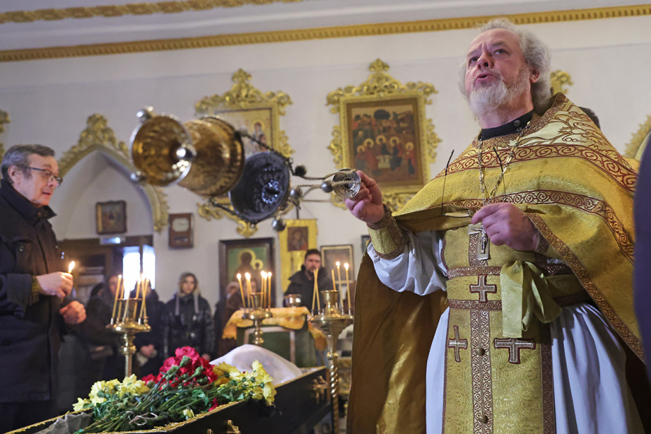 Церемония прощания с Гитаной Леонтенко