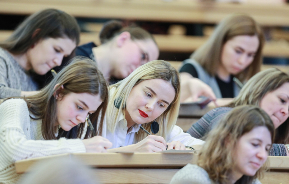 Новая система высшего образования в России: что изменится для студентов с 2026 года