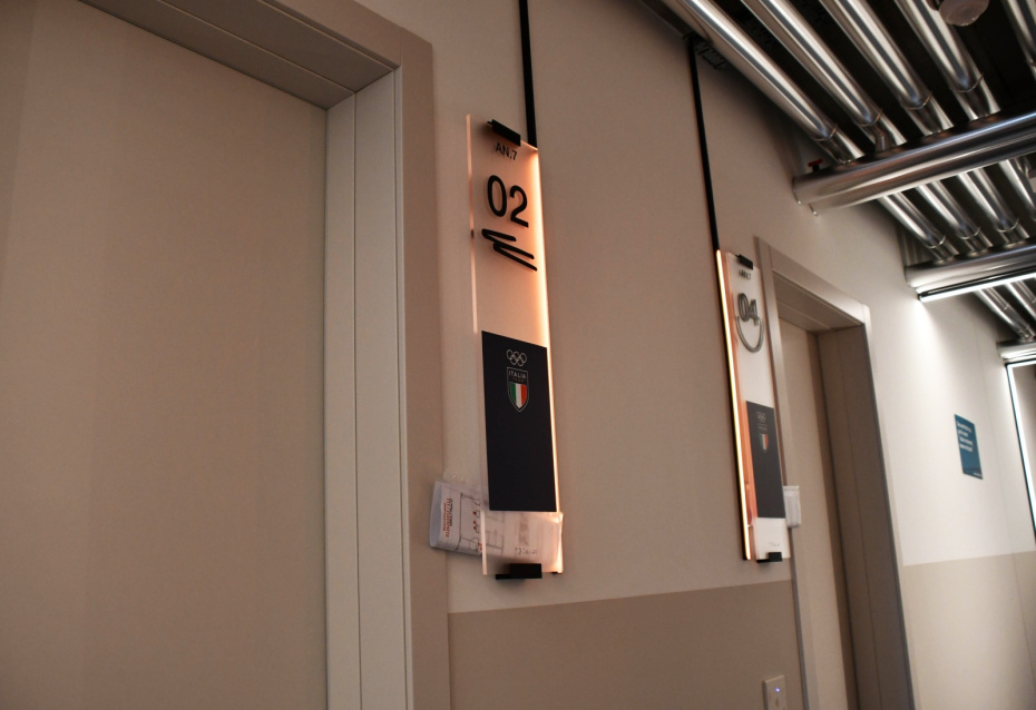 Жилые дома в Олимпийской деревне во время дня открытых дверей