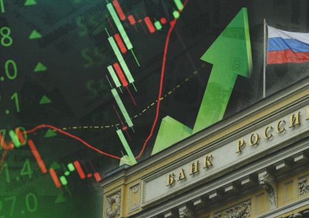 Что будет с ключевой ставкой в пятницу, 13-го: ждем решения ЦБ