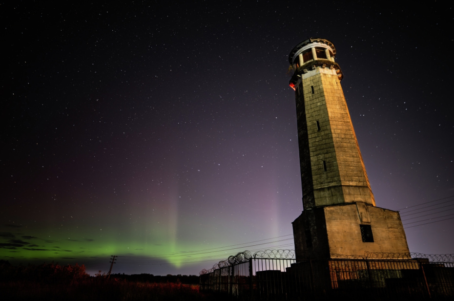 Полярное сияние над городом Дубна