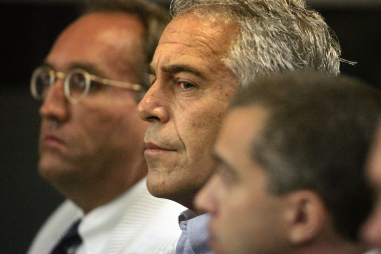 Джеффри Эпштейн