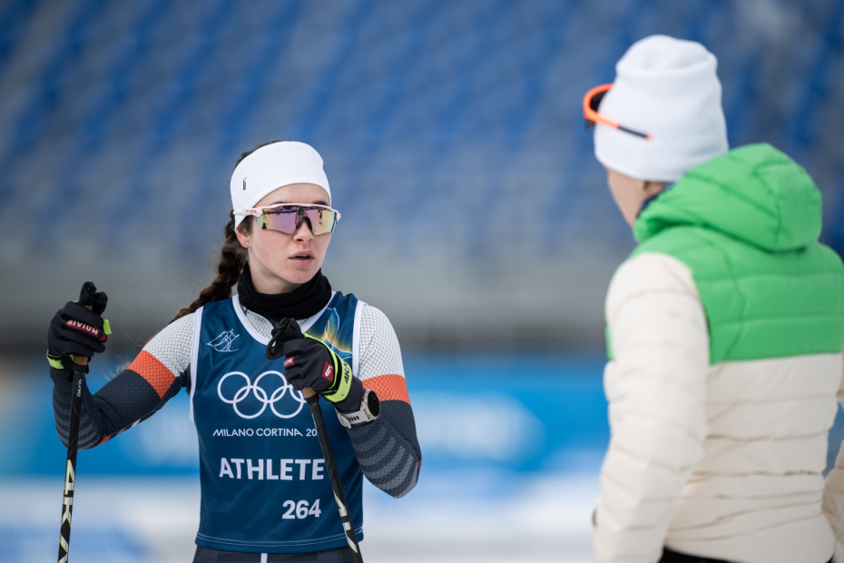 Дарья Непряева